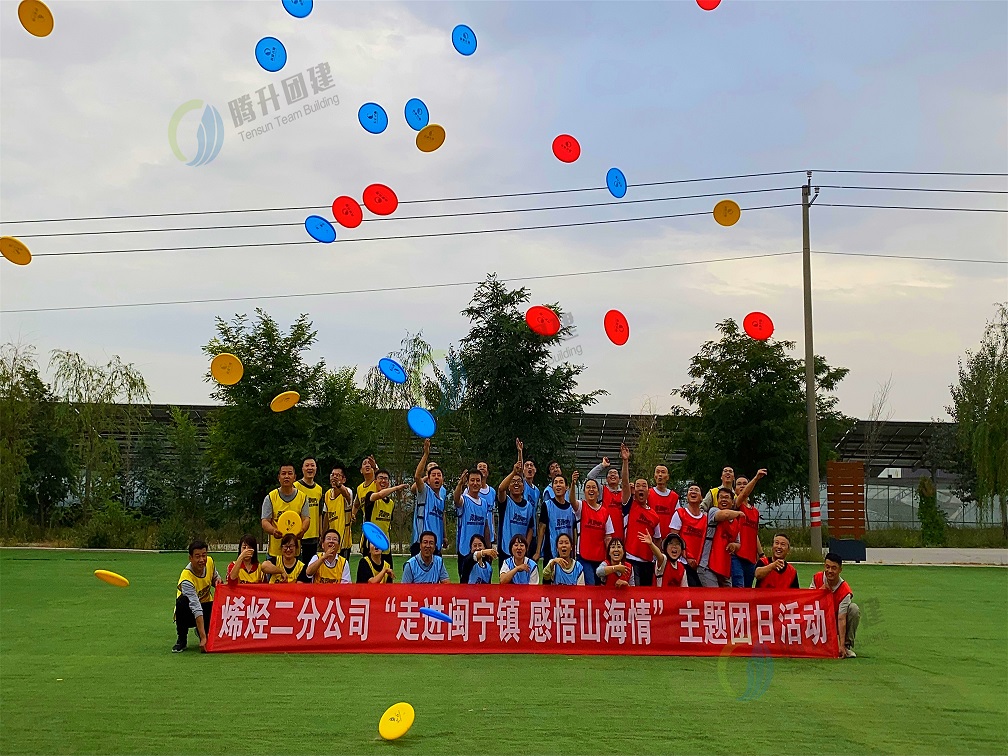 合影2.jpg 合影2.jpg