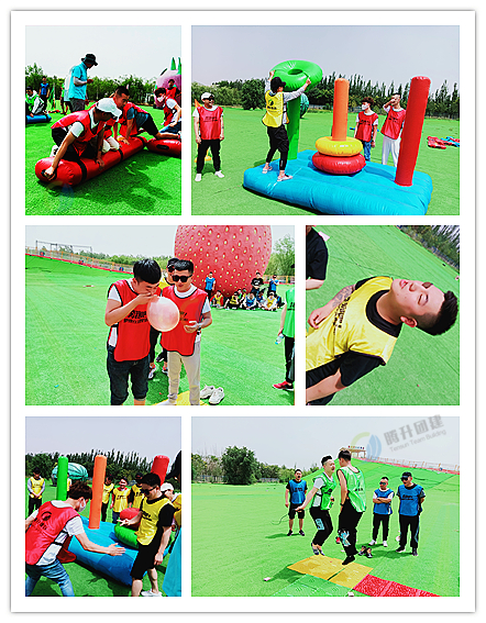 體驗(yàn)式拓展.jpg 體驗(yàn)式拓展.jpg