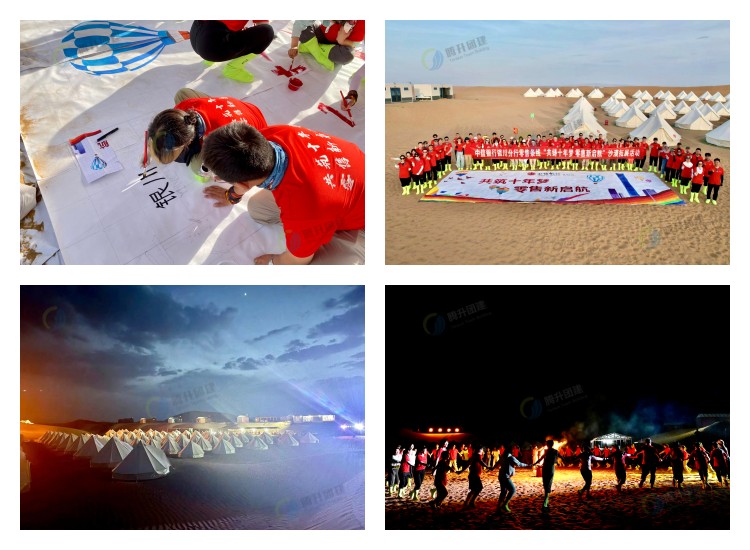 第一天750.jpg 第一天750.jpg