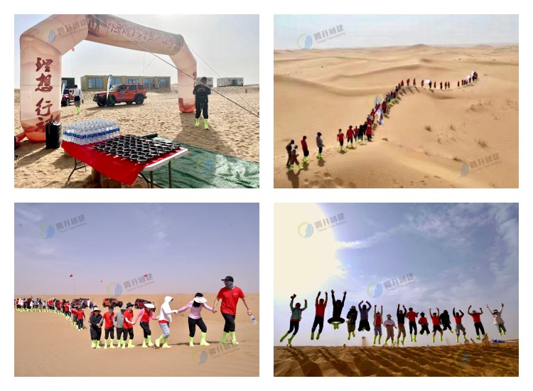 第二天750.jpg 第二天750.jpg