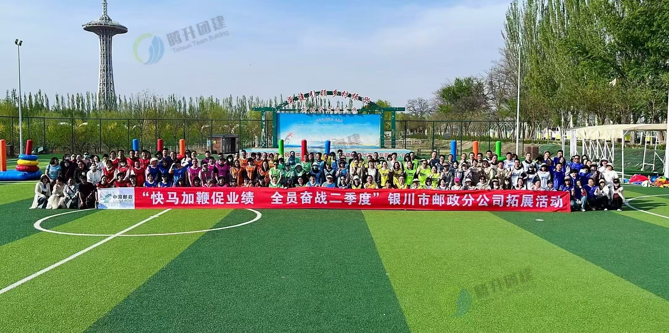 微信圖片_20250429175154.jpg 微信圖片_20250429175154.jpg