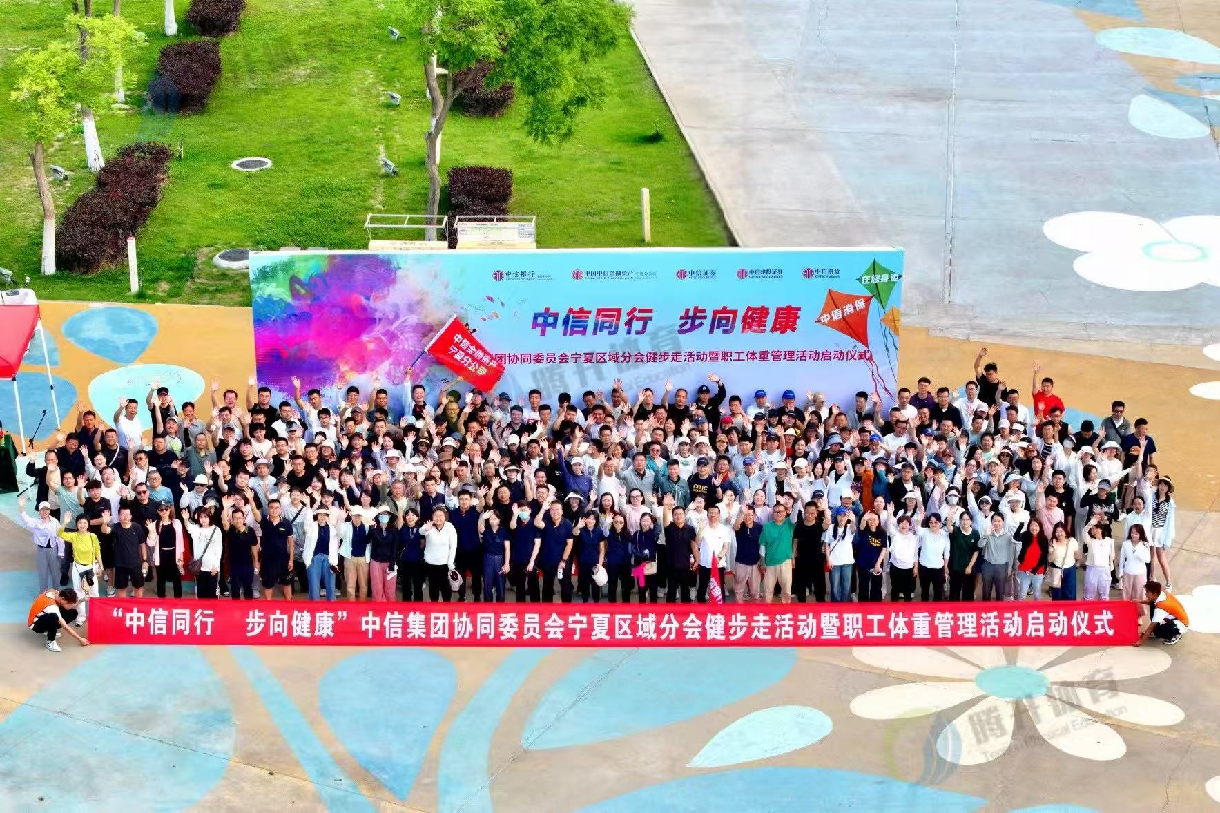 微信圖片_20250625144343.jpg 微信圖片_20250625144343.jpg